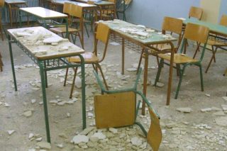 Μάθε, παιδί μου, γράμματα αν δεν σου πέσει το ταβάνι στο κεφάλι